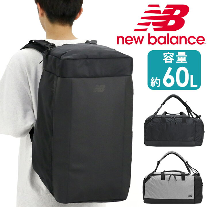 楽天市場】new balance ニューバランス ボストンバッグ メンズ 