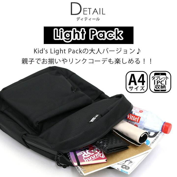 楽天市場】NEW ERA ニューエラ リュック 正規品 リュックサック 