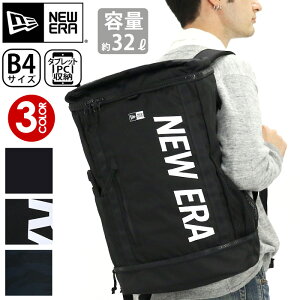 NEW ERA j[G bN ʊw Ki bNTbN fCpbN obNpbN Y fB[X ubN 32L A4 B4 e 傫 wZ w Z w jq j̎q ʋ l w 