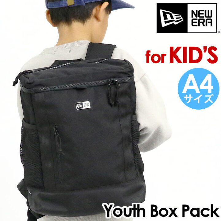 楽天市場】NEW ERA ニューエラ リュック キッズリュック リュック 