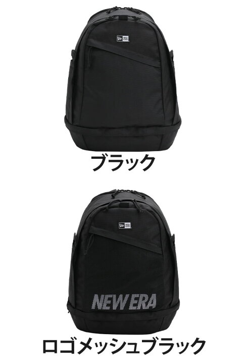 楽天市場】NEW ERA ニューエラ リュック 通学 正規品 リュックサック 