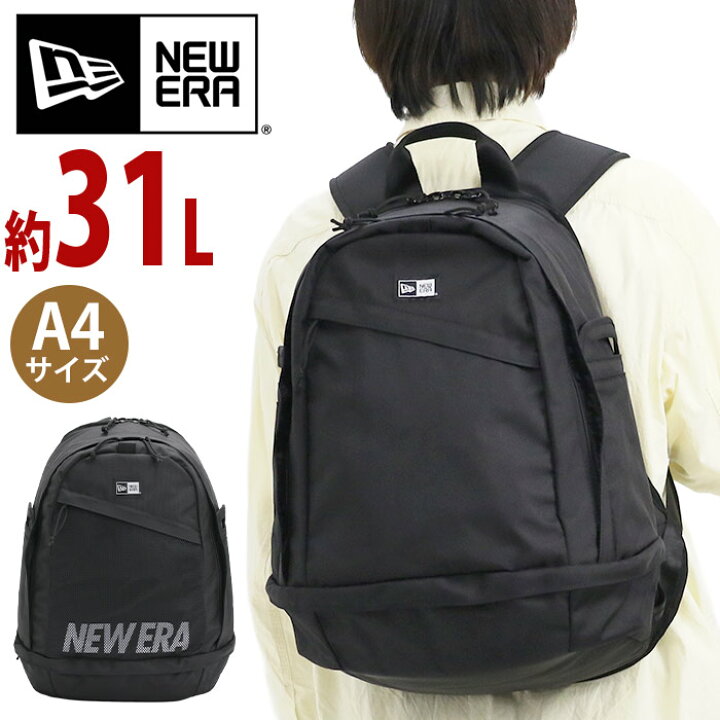 楽天市場】NEW ERA ニューエラ リュック 通学 正規品 リュックサック 