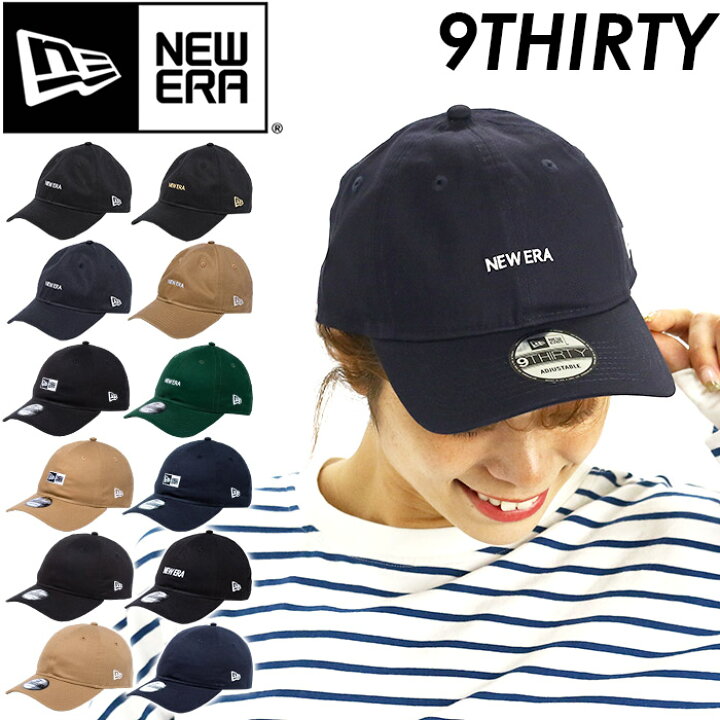 楽天市場】NEW ERA ニューエラ 9THIRTY キャップ 帽子 メンズ 
