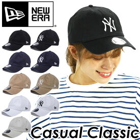 NEW ERA ニューエラ CASUAL CLASSIC キャップ 帽子 MLB メンズ レディース 男女兼用 ニューヨーク ヤンキース New York Yankees 刺繍 アジャスタブル ベースボールキャップ ローキャップ メジャーリーグ スポーツ観戦 スポーツ カジュアルクラシック CASUAL CLASSIC