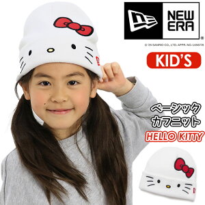 NEW ERA j[G jbgX qp Kid's BASIC CUFF KNIT HELLO KITTY x[VbNJtjbg Ki jbgLbv qǂ Xq LbYTCY LbYp ̎q ڂ U AEghA NX}X
