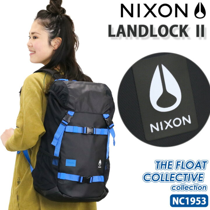 楽天市場 完売 Nixon ニクソン リュックサック リュック 正規品 Landlock2 ランドロック2 バックパック 通学 男子 女子 女の子 30l以上 大容量 メンズ レディース 男女兼用 通勤 フラップ ボードストラップ 付き 33l Nc1953 バッグ リュック 財布のベレッツァ