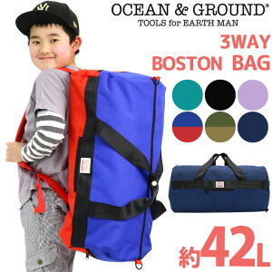 I[VAhOEh {XgobO fB[X Y e OCEAN  GROUND 3WAY{XgobO M bNTbN bN | ΂ߊ| 傫 obO w  ubN h 