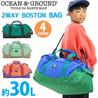 オーシャンアンドグラウンド ボストンバッグ 男の子 女の子 OCEAN ＆ GROUND 2WAYボストンバッグ 2WAYバ…