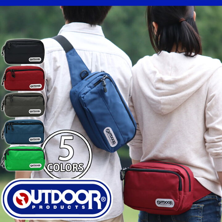 楽天市場 完売 ボディバッグ Outdoor Products ボディバッグ アウトドアプロダクツ 人気の2way スクエアタイプ ソリッド スクエア ウエストバッグ ヒップバッグ 通学 旅行 通勤 防災 あす楽 バッグ リュック 財布のベレッツァ