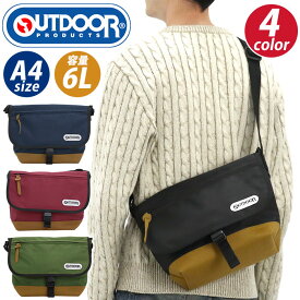 【SALE】 アウトドアプロダクツ ショルダーバッグ OUTDOOR PRODUCTS フラップ ショルダー メッセンジャー バッグ 底スウェード メンズ レディース 男子 女子 大人 学生 大学生 子供 62641