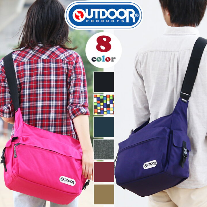 楽天市場 ショルダーバッグ Outdoor Products アウトドア プロダクツ ショルダー バッグ 斜め掛け 斜め掛けバッグ 送料無料 男女兼用 メンズ レディース メッセンジャー マザーバッグ マザーズバッグ 通勤 通学 アウトドア Outdoor 048 バッグ リュック 財布の 楽天市場 ショルダーバッグ Outdoor Products アウトドア プロダクツ ショルダー バッグ 斜め掛け 斜め掛けバッグ 送料無料 男女兼用 メンズ レディース メッセンジャー マザーバッグ マザーズバッグ 通勤 通学 アウトドア Outdoor 048 バッグ リュック 財布の