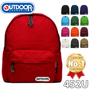 OUTDOOR PRODUCTS AEghAv_Nc fCpbN bNTbN bN YobO AEghA v_Nc fB[X Y JWA ʊw s ʋ nCLO h XK[ N