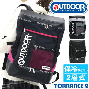 Outdoor Products デイパック リュック 通販 人気ランキング 価格 Com