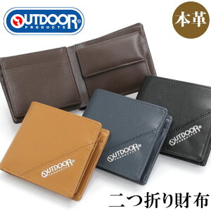 AEghAv_Nc z OUTDOOR PRODUCTS Y ܍z z ܍z ܂ {v v vz  TCt Vv v[g Mtg j v EHbg v ֗ X|[e