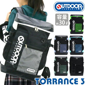 リュック 30L 大容量 OUTDOOR PRODUCTS アウトドア プロダクツ 2層式 BOX レディース メンズ 通勤 通学 男子 女子 スポーツ 学生 部活 ブラック 中学生 高校生 大学生 PC収納 A4 B4 黒 リュックサック TORRANCE 3 トーランス3 ODA015