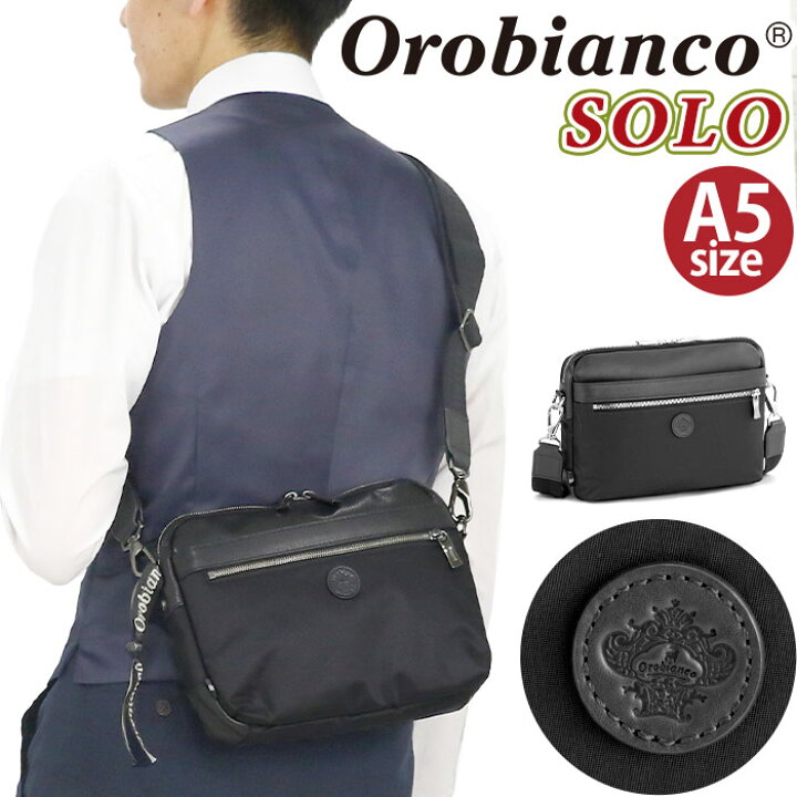楽天市場】Orobianco オロビアンコ 正規品 ショルダーバッグ ソーロ  