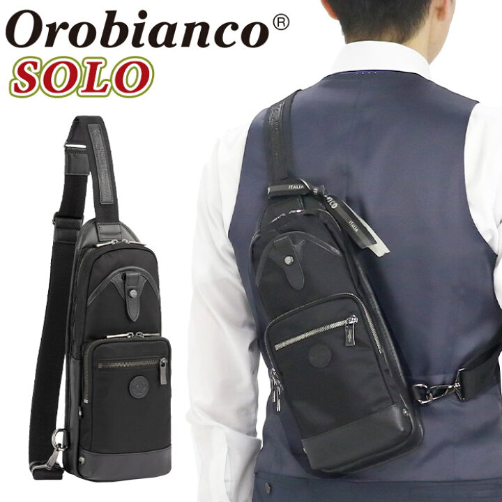 楽天市場】Orobianco オロビアンコ 正規品 ボディバッグ ソーロ SOLO  