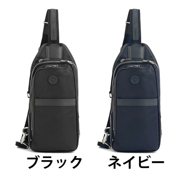 楽天市場】Orobianco オロビアンコ 正規品 ボディバッグ ソーロ SOLO 