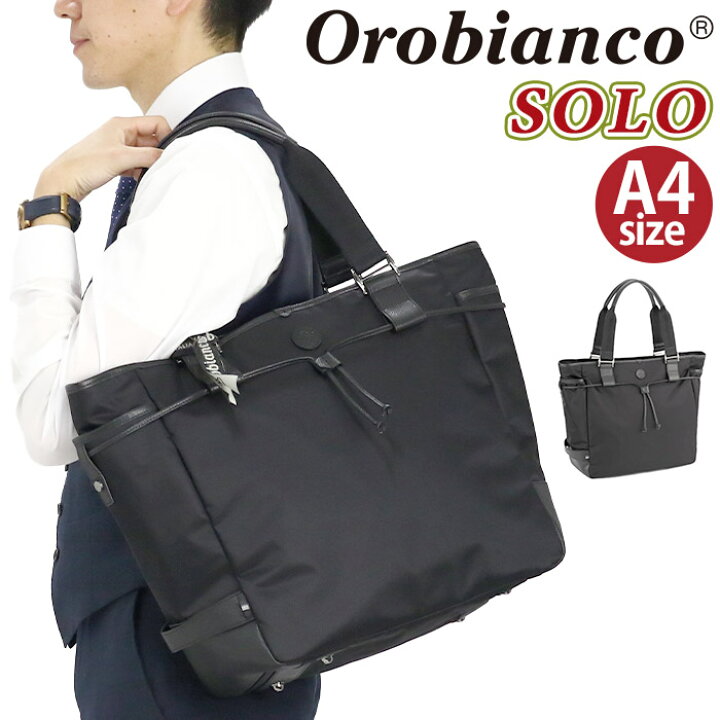 楽天市場】【P10倍】 Orobianco オロビアンコ 正規品 トートバッグ 