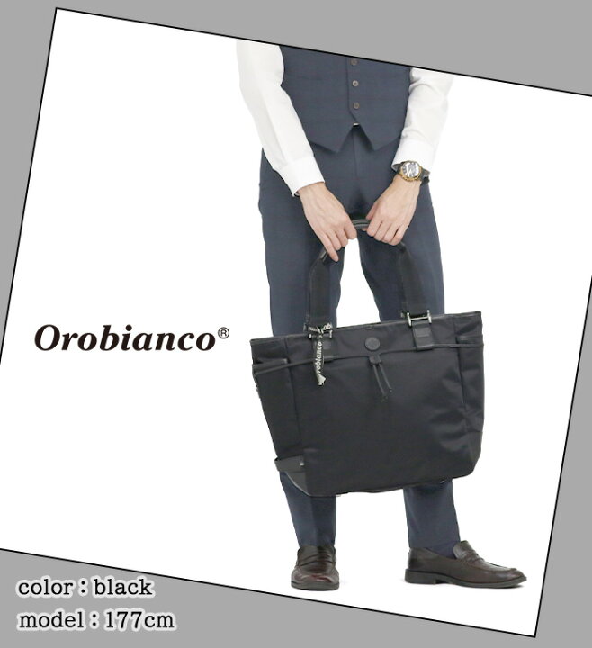 楽天市場】Orobianco オロビアンコ 正規品 トートバッグ ソーロ SOLO 