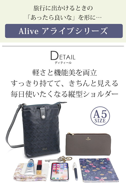 楽天市場】【10％クーポン】 ショルダーバッグ ペレボルサ PELLE BORSA 