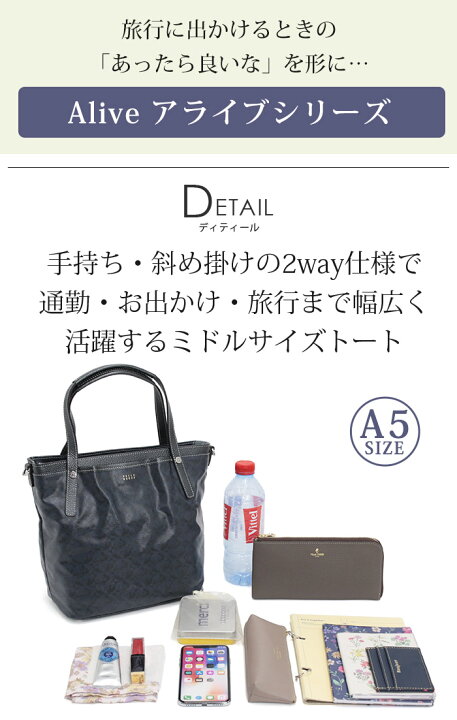 楽天市場】【10％クーポン】 トートバッグ ペレボルサ PELLE BORSA 