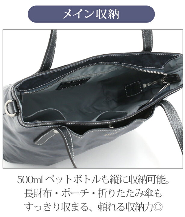 楽天市場】【10％クーポン】 トートバッグ ペレボルサ PELLE BORSA