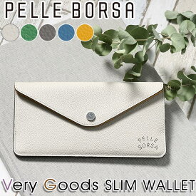 【10%クーポン】 財布 ペレボルサ PELLE BORSA 長財布 レディース Very Goods ベリーグッズ スリムウォレット 小銭入れ お財布 サイフ 大人 かわいい 女性 カード収納 お札入れ 牛革 通勤 おしゃれ シンプル クリスマス