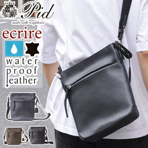 肩掛けバッグ メンズの通販 価格比較 価格 Com