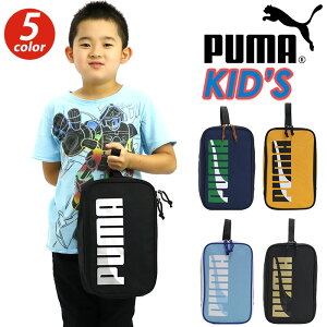 V[YP[X PUMA v[} V[YobO LbY q WjA  C C j̎q jq lC X|[c  Nu  w wZ wN wN wN qǂp qp 