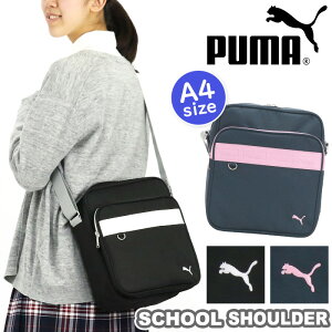 V_[obO PUMA v[} XN[V_[ XNoV_[ V_[ XN[obO obO ΂ ΂߂ | ubN A4 ʊw fC[ Xp X|[c s ł 