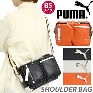 v[} V_[obO PUMA V_[ obO Jo fB[X Y B5 ʋ ʊw TuobO w Z w Љl  |obO ΂ߊ|obO | X|[eB JW