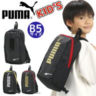 PUMA プーマ ボディバッグ 男の子 キッズ キッズバッグ ジュニアバッグ ジュニア 女の子 人気 ワンショル…