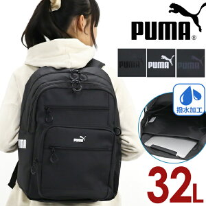 PUMA v[} bN 2025 t V Y fB[X e 32L bNTbN 2wbN A4 B4 XN[ obO jq AEghA ʋ ʊw w Z wZ  w s PC[ m