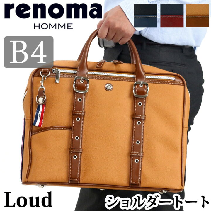 楽天市場】▽完売 トートバッグ メンズ renoma レノマ ビジネスバッグ 