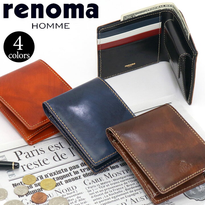 楽天市場 財布 メンズ Renoma レノマ 正規品 札入れ 二つ折り財布 大人 男性 男 メンズ財布 二つ折り 本革 牛革 革財布 レザー ウォレット ビジネス ビジカジ 紳士 ブラック 黒 かっこいい 仕事 通勤 高級感 シンプル 人気 ギフト プレゼント ルース Loose