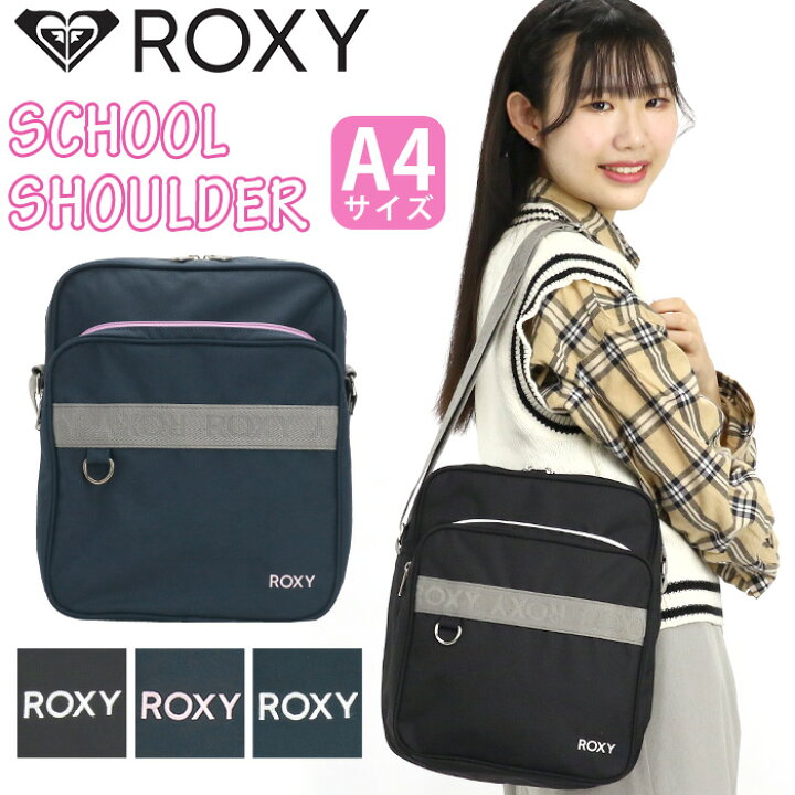楽天市場】【SALE 30％OFF】 ロキシー ROXY スクールショルダー 通学 