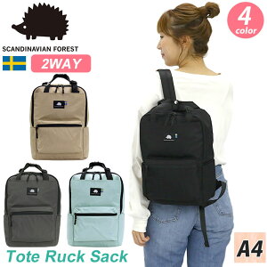 �g�[�g�����b�N SCANDINAVIAN FOREST �X�J���W�i�r�A���t�H���X�g 2WAY �����b�N�T�b�N �g�[�g�o�b�O A4 �����b�N �����݌n �����݃J���[ �}�}�o�b�O �o�b�O ���΂� �����Y ���f�B�[�X ���j�Z�b�N�X