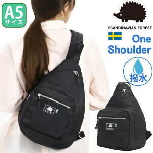 �X�J���W�i�r�A�� �t�H���X�g �����V�����_�[ SCANDINAVIAN FOREST ���f�B�[�X �����Y �{�f�B�o�b�O �V�����_�[�o�b�O �N���X�{�f�B �͂��� ���|���o�b�O �΂ߊ|���o�b�O �d�� ���i�g�� �ʋ� �ʊw