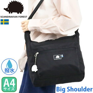 �X�J���W�i�r�A�� �t�H���X�g �V�����_�[�o�b�O SCANDINAVIAN FOREST ���f�B�[�X �����Y �V�����_�[ �o�b�O �͂��� ���|���o�b�O �΂ߊ|���o�b�O �}�U�[�Y�o�b�O �d�� ���i�g�� �ʋ� �ʊw ��l��