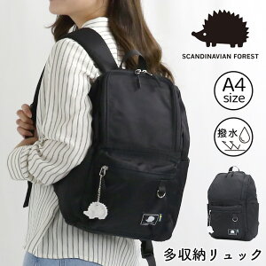 �yP10�{�z �X�J���W�i�r�A�� �t�H���X�g �����b�N ���f�B�[�X SCANDINAVIAN FOREST �����b�N�T�b�N �͂��� �}�}�����b�N �o�b�N�p�b�N �o�b�O �ʋ� �ʊw �}�}�o�b�O PC���[ �^�u���b�g ��l �V���v