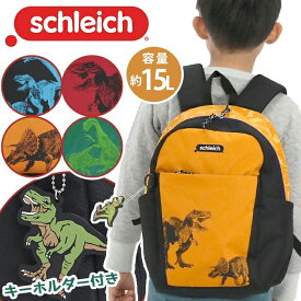 キッズ リュック 男の子 schleich シュライヒ リュックサック キッズバッグ ジュニア ジュニアバッグ 人気 女の子 バックパック 通学 通園 年少 年長 年中 入園 幼稚園 小学生 低学年 遠足 学童 子ども かっこいい キッズ用 A4 15L 赤 黒 チェイス SC004