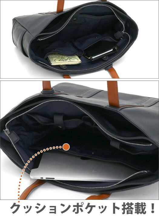 楽天市場】ソラチナ トートバッグ メンズ SOLATINA インターナショナル  