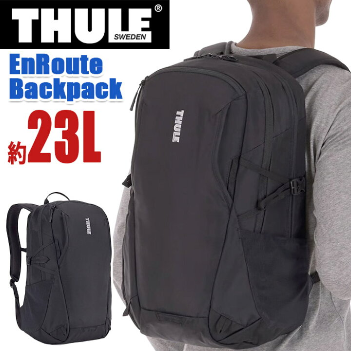 楽天市場】【P10倍】 THULE スーリー EnRoute Backpack 23L 正規品 