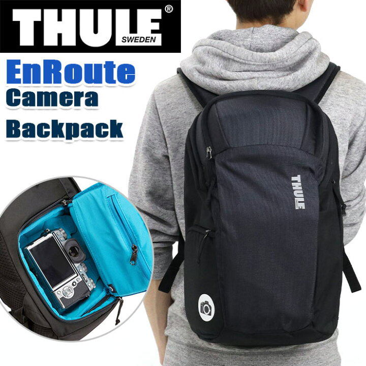 楽天市場】リュック THULE スーリー 正規品 リュックサック デイパック 
