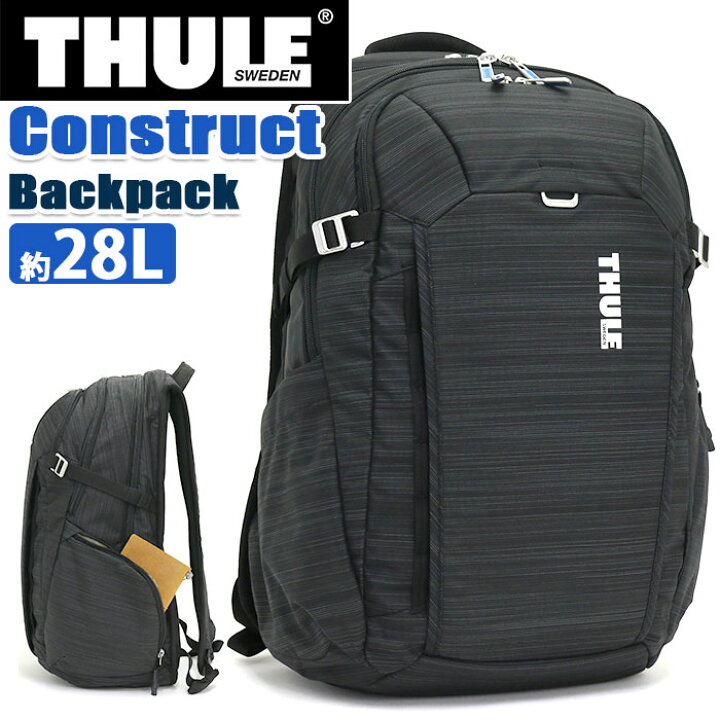 楽天市場】THULE スーリー Construct Backpack コンストラクト バック 