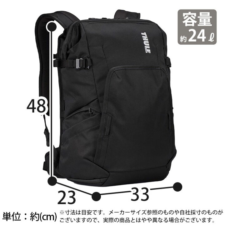 楽天市場】THULE スーリー Covert DSLR Backpack 24L カメラ用バック 