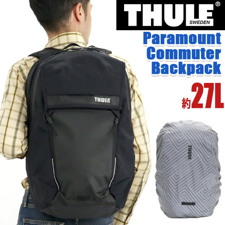楽天市場】【SALE30％OFF】 THULE スーリー Paramount パラマウント 
