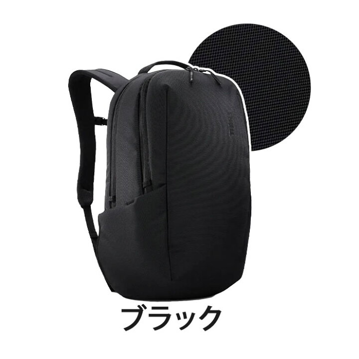楽天市場】【4/15限定☆2人に1人最大全額Pバック！】 THULE スーリー 