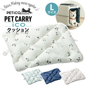 ybgNbV iCO PETiCO y`R ~}bg LTCY ybgL[P[Xp 􂢉 ې􂢉 o[Vu y  킢 lC ybgp p Lp ^  ˂ Ck lR